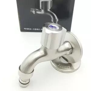 세탁기 수도꼭지 밸브 베란다 스텐 멀티꼭지 연결 디스펜서 절수 다용도