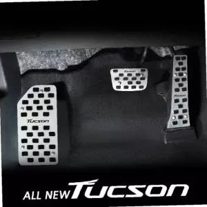 디퓨젼 튜닝페달 올뉴투싼