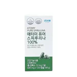 애터미 퓨어 스피루리나 120캡슐 40일분 입고