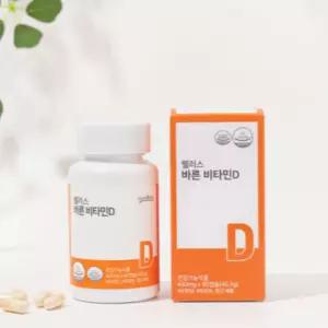 웰러스 바른 비타민D 성인 영양제 선물 450mg 90캡슐  BNA