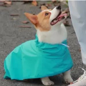 애견 강아지 산책 우비 대형견 레이코트 비옷 7XL 소형견 중형견 대형견 애견우비 산책