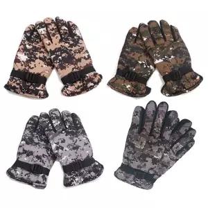 군용장갑 방한장갑 털장갑 작업장갑 기모장갑 장병장