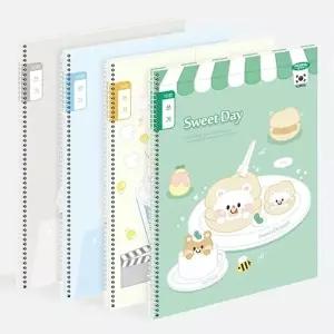 펜피아 1000 초등 스프링노트 10칸 쓰기 1세트 10권 (KYR-WFJFMB8)