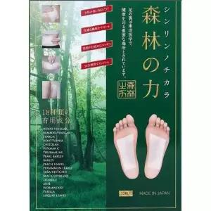 게르마늄패치 게르마수액시트 천연 힐링 30팩 단일상품