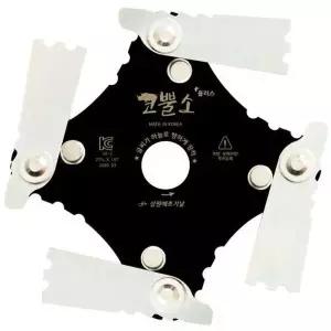 삼원테크예초기날 1EA 코뿔소+(관절4도)