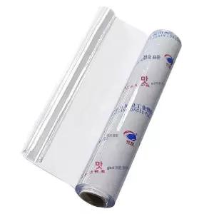 아스테이지 pvc 롤 투명 아스테이트지 연질 비닐 재단판 책상