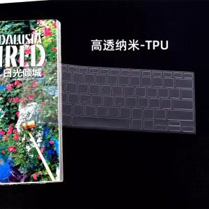 노트북 키보드 커버 스킨, ASUS Zenbook X 14 OLED UX3404 UX3404VA UX3404VC / Asus Vivobook Go 14 E1404 E1404G E1404F E1404FA