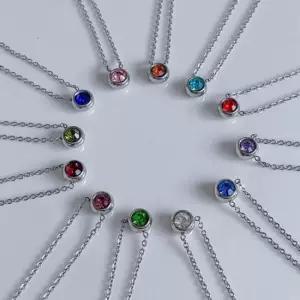 귀걸이 목걸이 원형 12종 내추럴 귀찌 탄생석 귀찌 피어싱 자석피어싱 이어커프