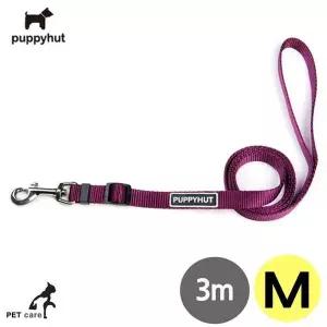 [알티피아]퍼피헛 리드줄 (15mm x 3M) (퍼플) (M)