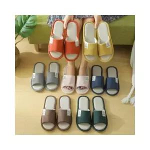 루미나D 슬리퍼 거실화 린넨 실내화 욕실화 사무실