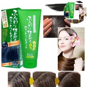 새치염색 리시리 컬러 트리트먼트 헤어 새치 커버 염색 블랙