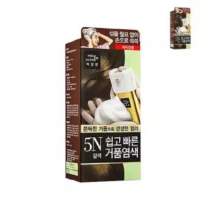 헤어케어 미장센 쉽고 빠른 거품염색 갈색(새치전용) 5N