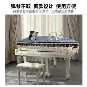 그랜드피아노 덮개 메인피아노 커버 방진 삼각형 싱글 방습 모델 150 159