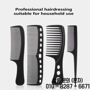 6pcs 아프리카 스타일링 헤어 빗 메이크업 전문 오일 미용사 실제 가발에 대한 특별