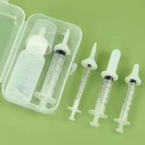 강아지 고양이 주사기 젖병 주입기 물약 약 먹이기