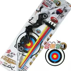 [셀러허브 생활리빙]금메달 대형 변신양궁 다트 익스트림
