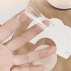 가슴 가슴 가슴 테이프 테이프 웨딩촬영 드 10P 붙이는 볼륨업 고정패치 보정테이프 보정패치 보정밴드