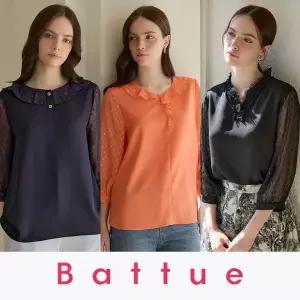 바띠 25SS 샤이니 블라우스 3종