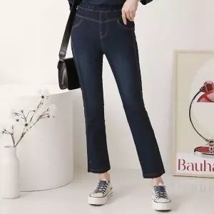 [하프클럽/]밴드 옆트임 청바지 편한바지 데일리 데님팬츠