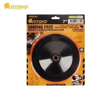 흠집제거 자동차광택패드 폴리싱 복원 사포 7인치 M14 샌딩패드