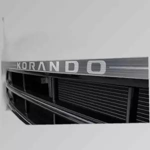 자동차 프론트 튜닝 스티커 메탈 가니쉬 뷰티풀코란도