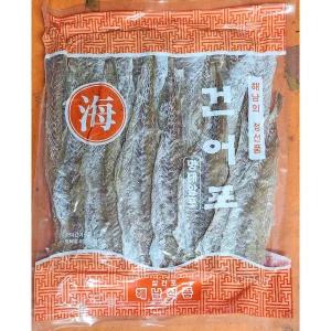 명태알포 (냉장 400g) X10알 건조 건어물 명태 말린 안주