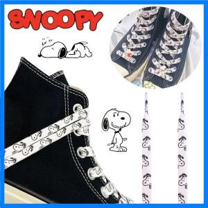 1 쌍 스누피 신발 끈 두꺼운 끈 신발 운동 문자열 스포츠 레저 운동화 액세서리의 탄력 없음 플랫 신발 끈