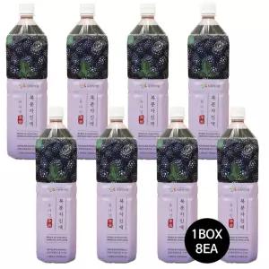 복분자에이드 복분자액기스 8병 복분자원액 복분자액 1박스 복분자엑기스