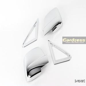 {카드레스}경동K365 그랜드스타렉스 미러커버/A필러커버