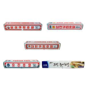 쿠킹 호일 대한 삼진 삼성 신광 크린 종이호일 은박 1박스