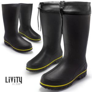 nLIVITY R-439 75종ㅣ카프형 방풍방수방한장화 남자장화 방한부츠 털방한화 고무장화 작업화털부츠스니커즈