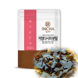 (실속 리필용) 국내산 저염 다시마 가루 분말 파우더 300g 조미료 육수 재료