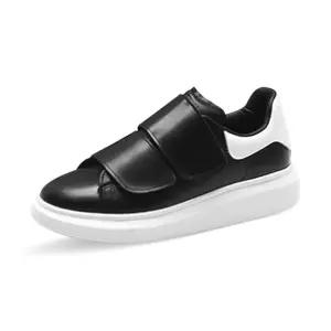 [페이퍼플레인]스니커즈 운동화 PP1411