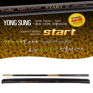 용성 스타트/신아 청풍명월/은성 향수/민물낚시대