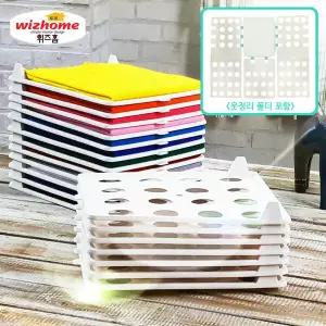 위즈홈 심플 옷정리트레이 90p+옷접는 폴더 1개