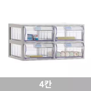 [국내생산 완제품] 투명수납함 4칸(중형) 플라스틱서랍장 소품정리함 미니수납함 약정리함