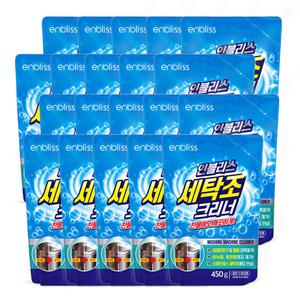 인블리스 세탁조 클리너 450g x20개 세탁기청소