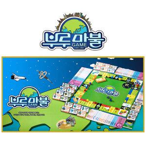 씨앗사-부루마불 세계여행 패밀리