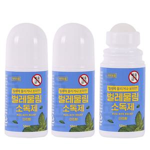 벌레물린데 모기물린데 물렸을때 물파스 벌레물림 소독제 3개