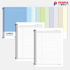 [문구티쳐] 펜피아 3,000 스프링 노트 (16절/25절) 노트 공책 스프링노트