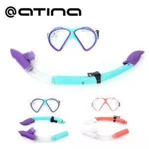 아티나 주니어 스노클세트 스노클링 ASS-J192