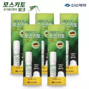 신신제약 모스키토 밀크 50ml 5개 