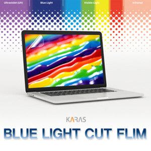 삼성 노트북 PEN S 15인치 NT951SBE-X76BB 전용 블루라이트차단필름 블루라이트 차단 액정보호필름