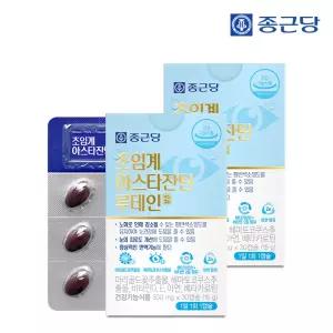 종근당 눈건강엔 초임계 아스타잔틴 루테인 30캡슐 2박스(2개월분) / 눈피로개선