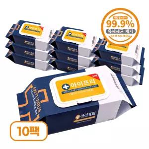 아이프리 유아용 손소독티슈 세정 안심 소독 제균 물티슈 휴대용 80매 10팩