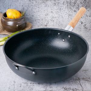 코팅자루 중국팬 40 궁중팬 중식웍 웍 튀김 볶음팬 업소용 식당 경질 팬