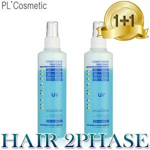 PL 리페어 투페이스 2p 헤어미스트 UV 트리트먼트 인스턴트 스프레이 헤어에센스 글레이즈 컨디셔너 로션