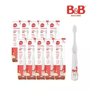 [비앤비][10개+1개] 유아 아기 칫솔 1단계 (1~2세)