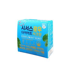 시서스로우 다이어트 시크릿 700mg x 28정