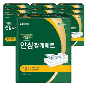 디펜드 안심 깔개매트 10매 10팩